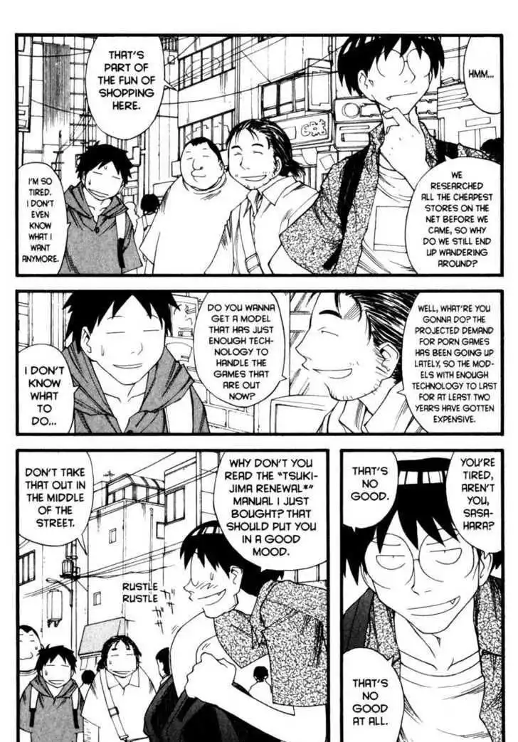 Genshiken Nidaime - The Society for the Study of Modern Visual Culture II Chapter 17 9